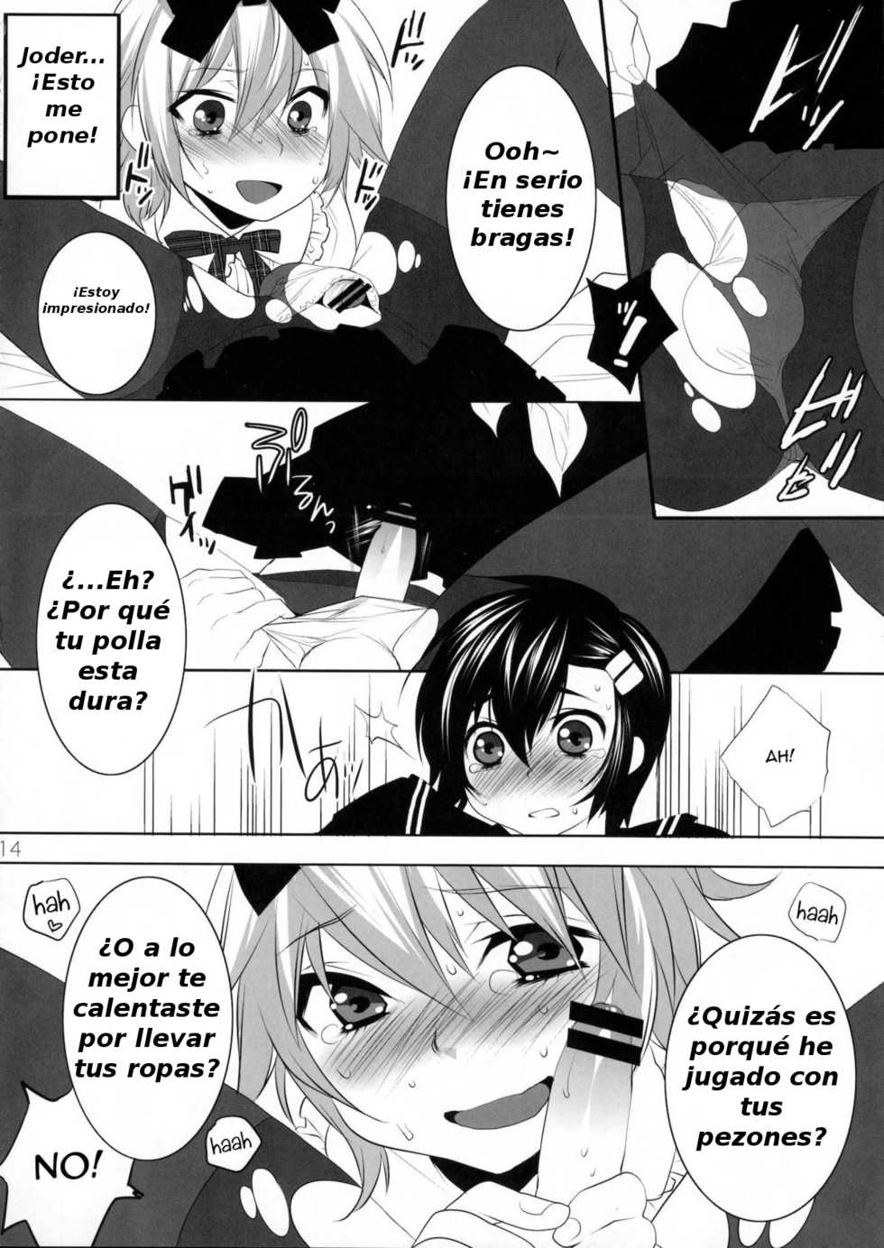 (C80) [Ash wing (Makuro)] Usa Nyan COMPLETE [Spanish] - Page 13