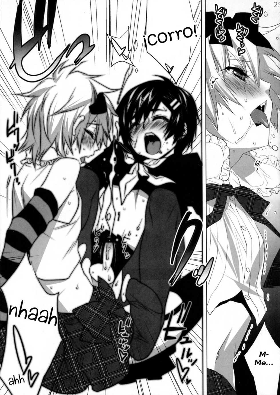 (C80) [Ash wing (Makuro)] Usa Nyan COMPLETE [Spanish] - Page 24