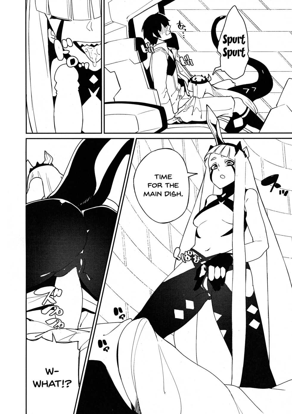 (C94) [Happouvijin (yumoteliuce)] Darling in the princess (Darling in the Franxx) [English] {Doujins.com} - Page 7
