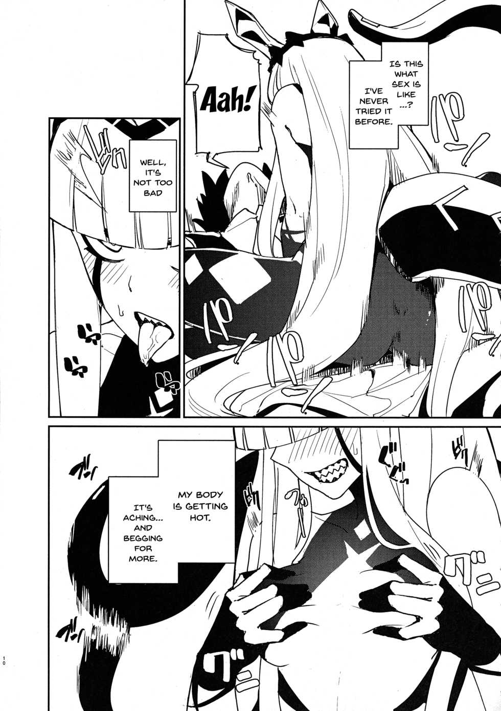 (C94) [Happouvijin (yumoteliuce)] Darling in the princess (Darling in the Franxx) [English] {Doujins.com} - Page 8