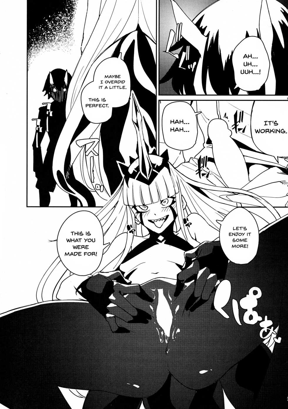 (C94) [Happouvijin (yumoteliuce)] Darling in the princess (Darling in the Franxx) [English] {Doujins.com} - Page 12