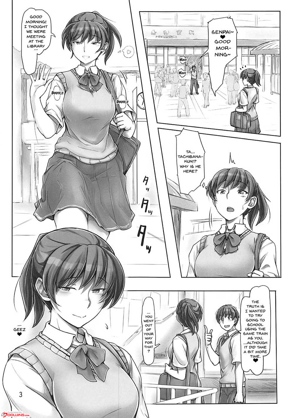 (C94) [UGC (Sasaki Akira)] Nurechattan dakara Shikata Arimasen yo! | Since I'm Already Wet it Can't Be Helped! (Amagami) [English] {Doujins.com} - Page 2