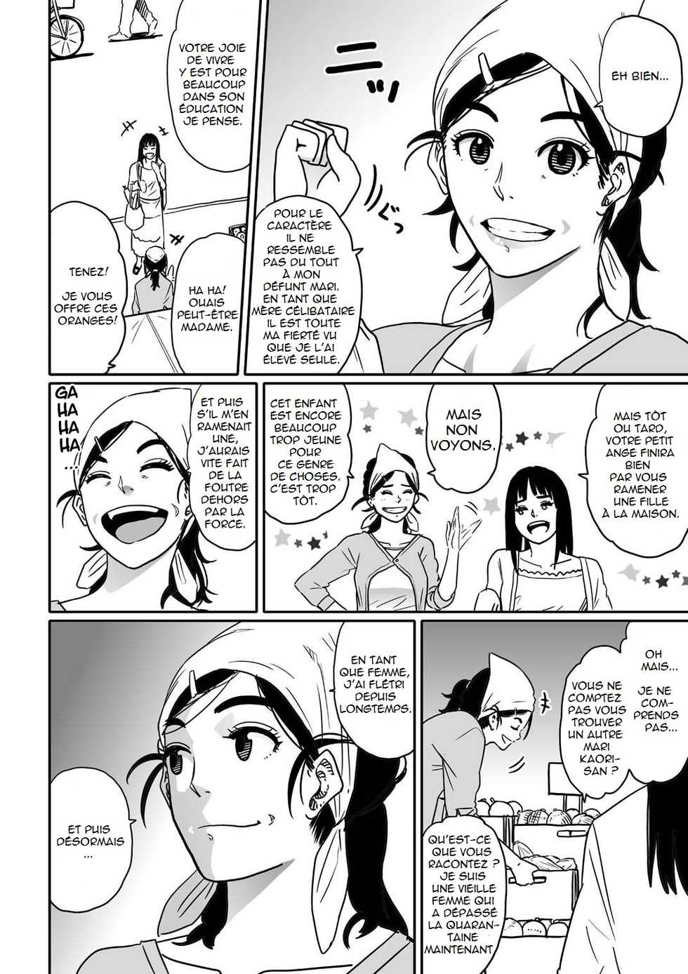 [Hana Hook] Hahaoya Shikkaku Watashi to Musuko no Mesu Buta Netorare Seikyouiku [French] [Anatoh] - Page 4