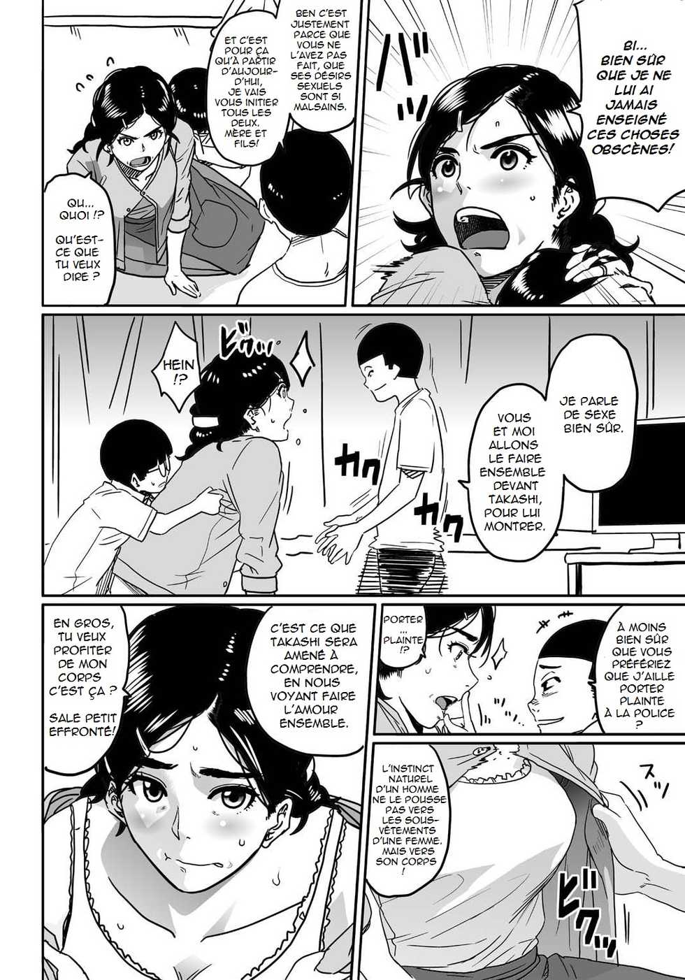 [Hana Hook] Hahaoya Shikkaku Watashi to Musuko no Mesu Buta Netorare Seikyouiku [French] [Anatoh] - Page 8
