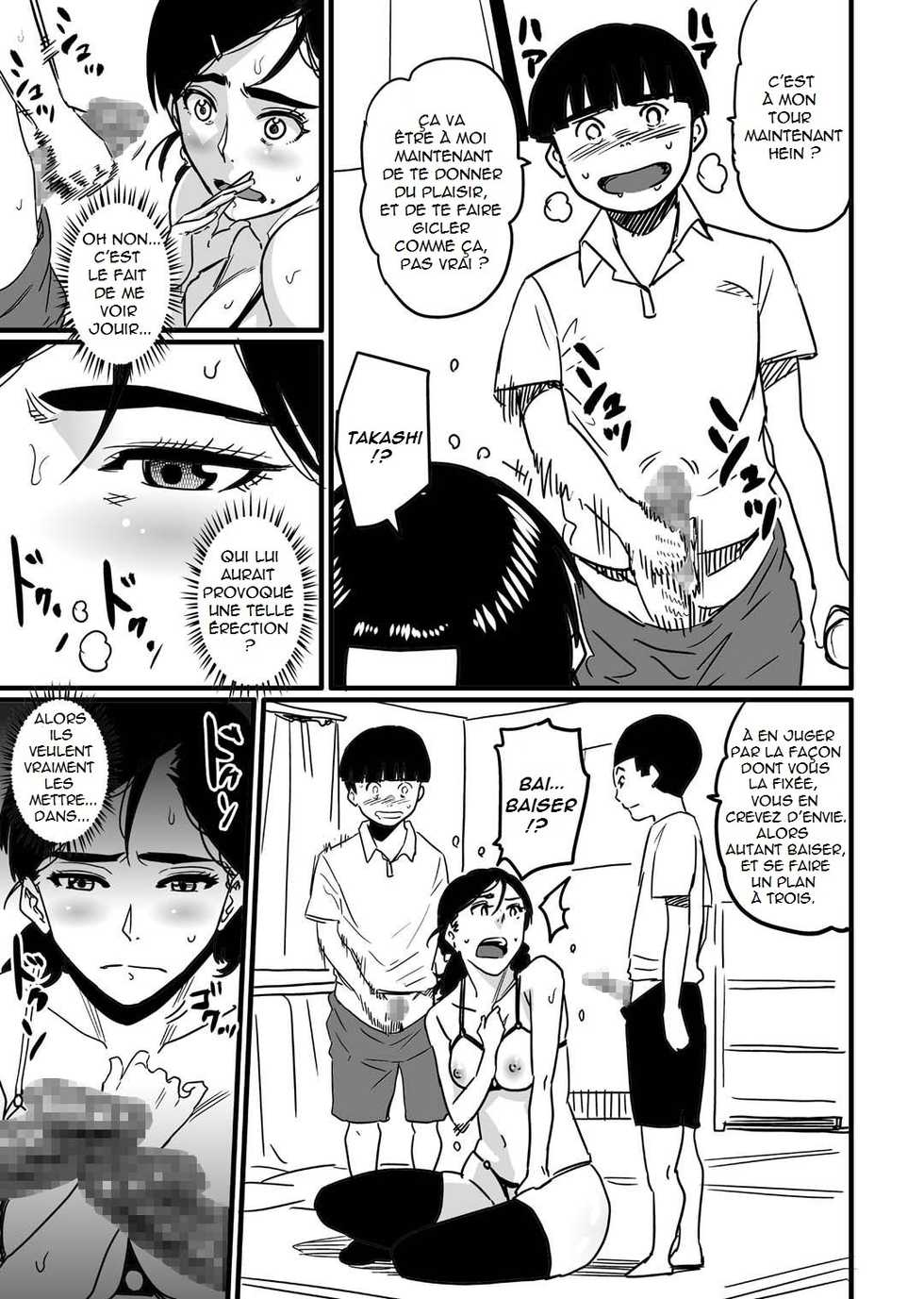 [Hana Hook] Hahaoya Shikkaku Watashi to Musuko no Mesu Buta Netorare Seikyouiku [French] [Anatoh] - Page 35