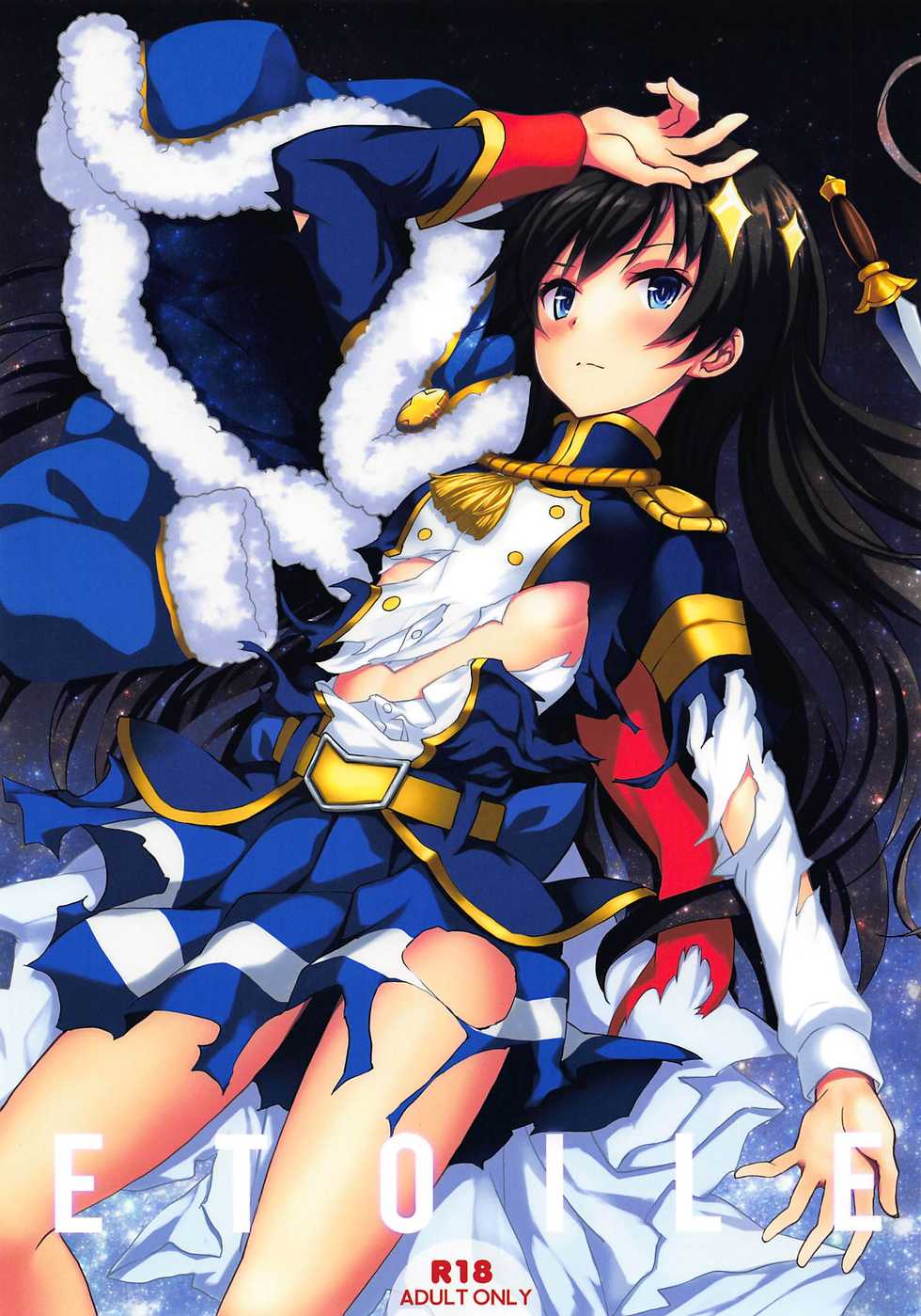 (C94) [Seven Days Holiday (Shinokawa Arumi, Koga Nozomu)] ETOILE (Shoujo Kageki Revue Starlight) [Chinese] [残碑日月个人汉化] - Page 2