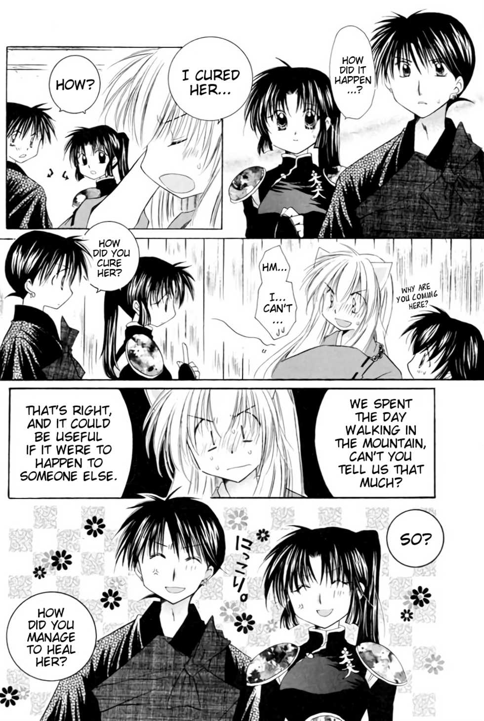 [Sakurakan (Seriou Sakura)] Neko Moe | Cute Cat (Inuyasha) [English] [EHCove] - Page 26