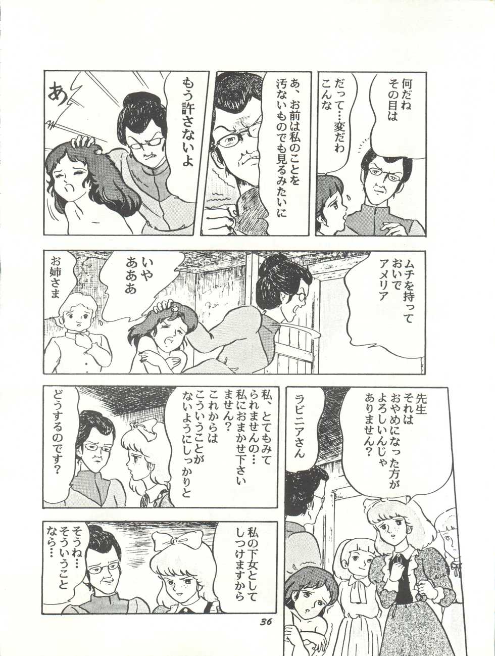 [Studio SFC (Various)] Parodic 2 Kaiteiban (Dirty Pair, Zeta Gundam, Little Princess Sara) - Page 36