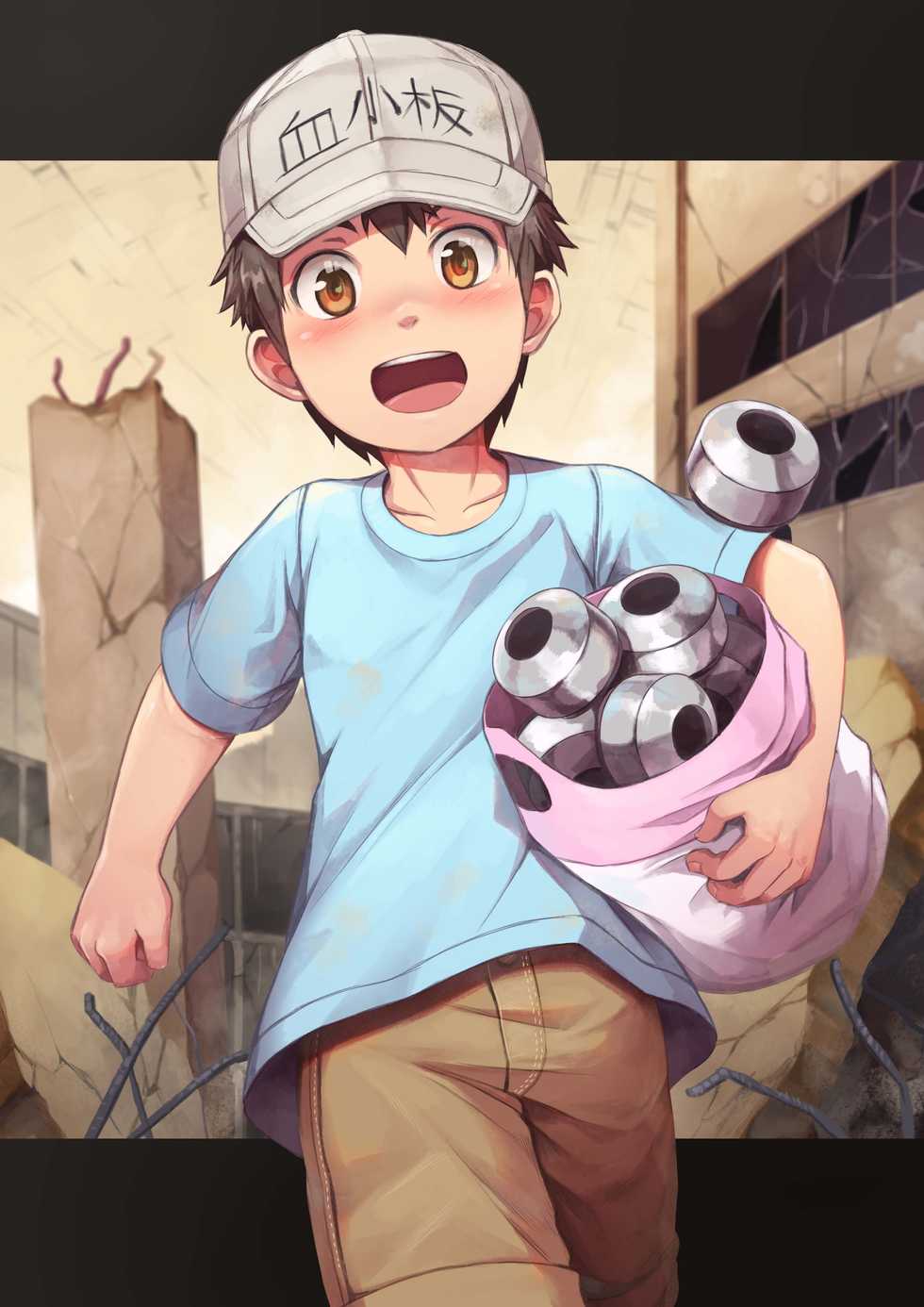 [Beater (daikung)] August 2018 Reward - Platelet-kun - Page 17