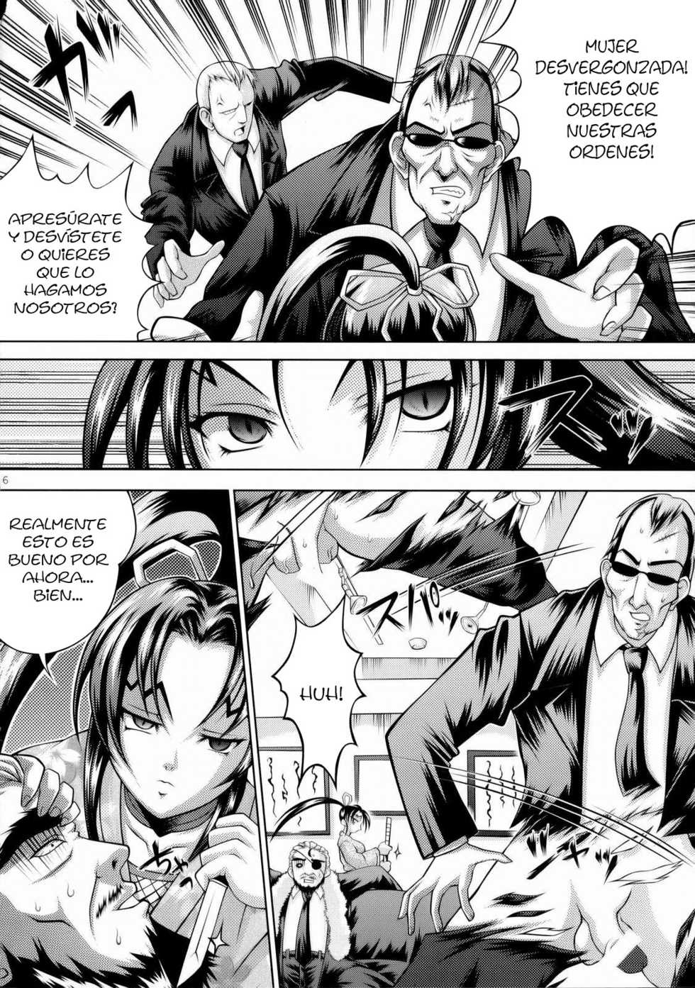 (SC33) [Light Pink (Kayama Harumizu)] Shigure no Arbeit (History's Strongest Disciple Kenichi) [Spanish] [Bloodhunter] - Page 7