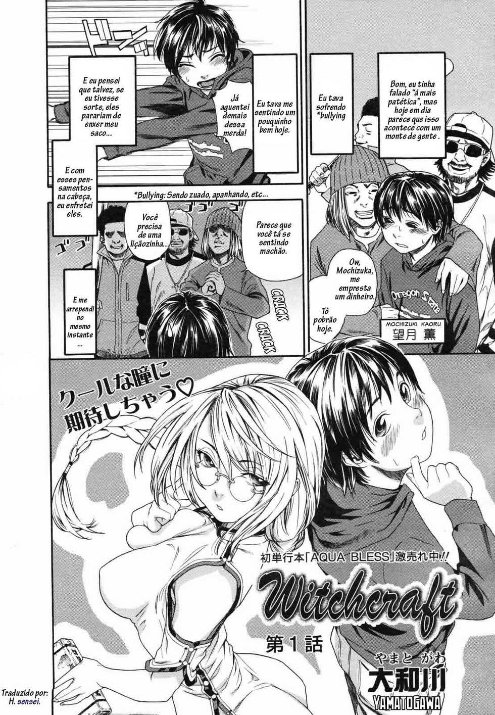 [Yamatogawa] Witchcraft [Portuguese-BR] [Data-Hen, H.Sensei] [Decensored] - Page 12