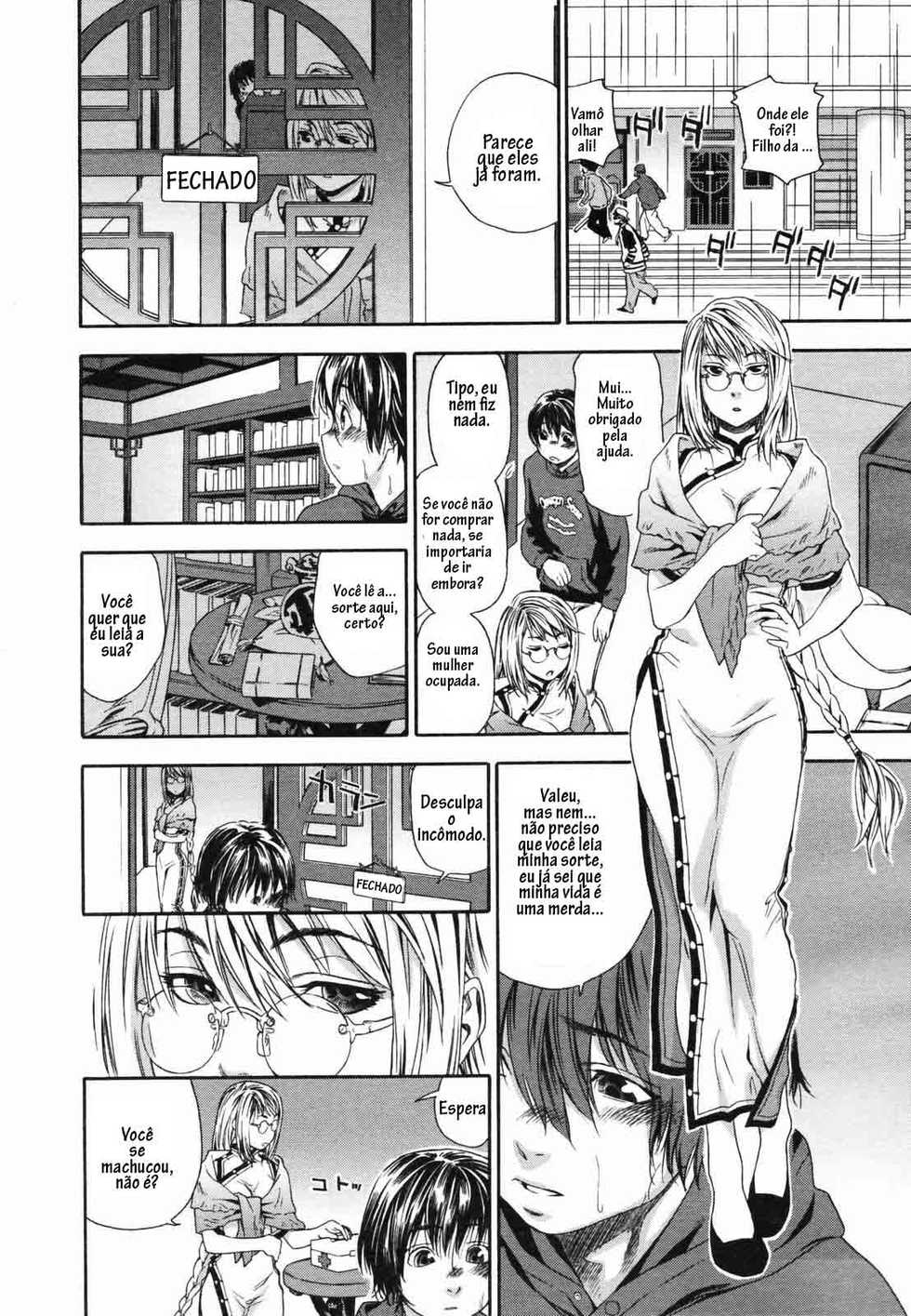 [Yamatogawa] Witchcraft [Portuguese-BR] [Data-Hen, H.Sensei] [Decensored] - Page 14