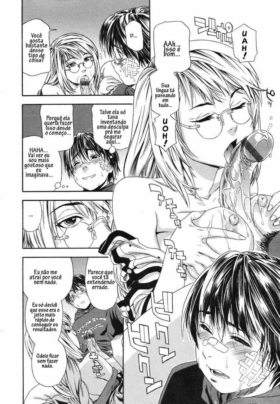 [Yamatogawa] Witchcraft [Portuguese-BR] [Data-Hen, H.Sensei] [Decensored] - Page 18