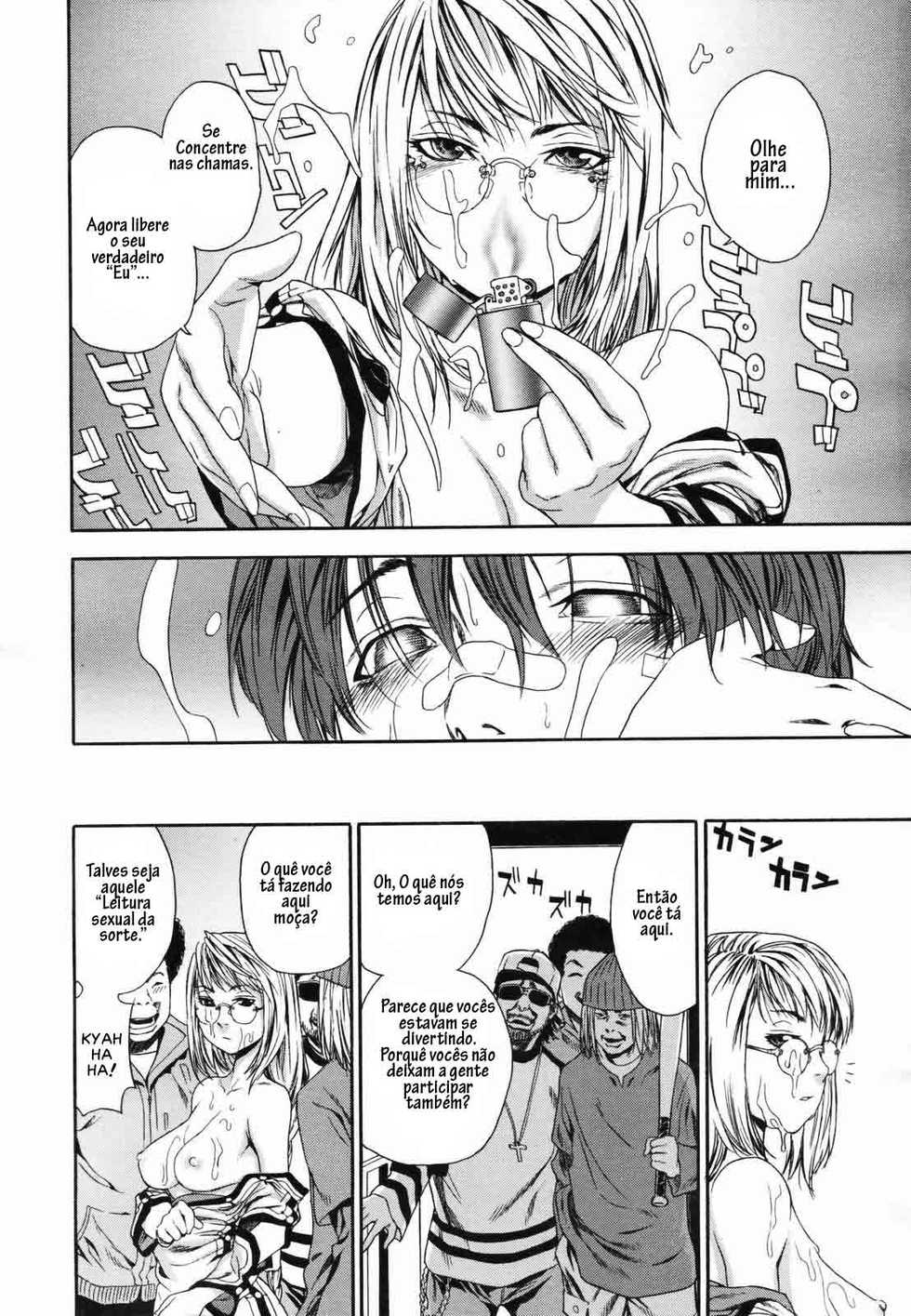 [Yamatogawa] Witchcraft [Portuguese-BR] [Data-Hen, H.Sensei] [Decensored] - Page 20