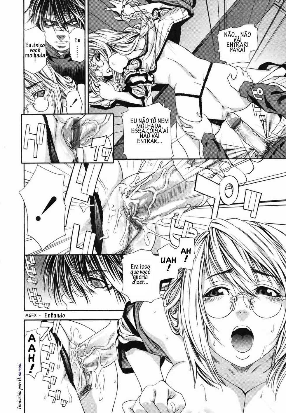 [Yamatogawa] Witchcraft [Portuguese-BR] [Data-Hen, H.Sensei] [Decensored] - Page 24