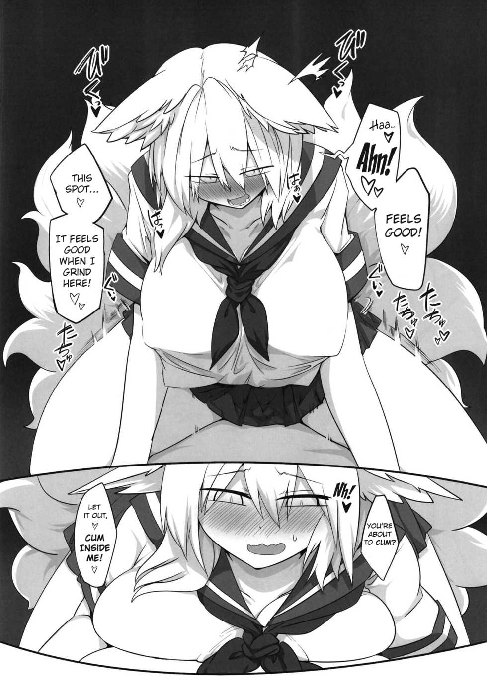 (Shuuki Reitaisai 5) [RTD (Mizuga)] Ran-sama ni Kite Moratte Suru Hon | A Book About Dressing up Ran-sama (Touhou Project) [English] [Kermaperse] - Page 14