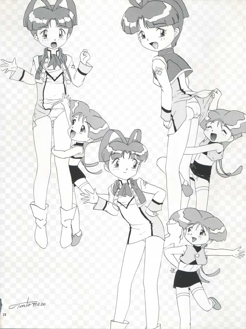 (C53) [Märchen Honpo (Various)] Welcome to Kitchen HANA 2 (King of Braves GaoGaiGar) - Page 28