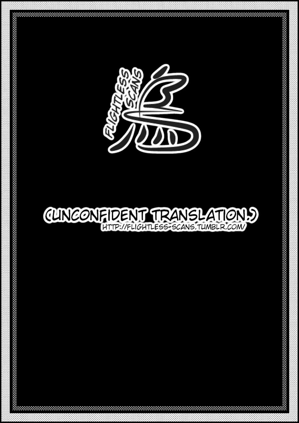 [Kaerudon Teishoku (Kaerudon)] Gohoubi Spider | Spider Reward (Undertale) [English] - Page 22
