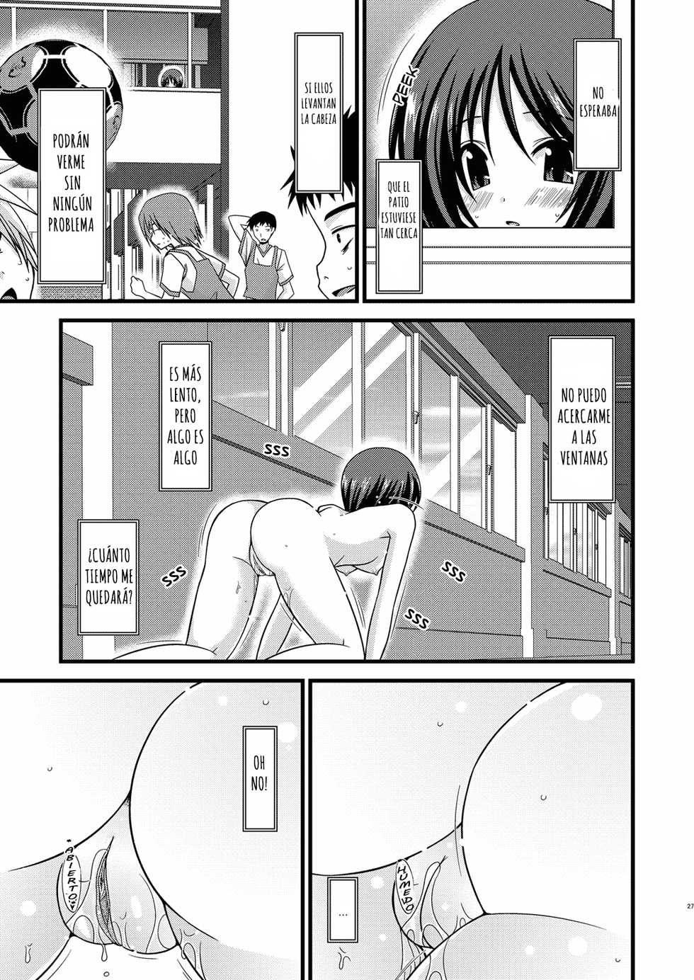 (COMIC1☆4) [valssu (Charu)] Roshutsu Shoujo Yuugi San | Exhibitionist Girl's Play 3 [Spanish] [arKram] [Decensored] - Page 25