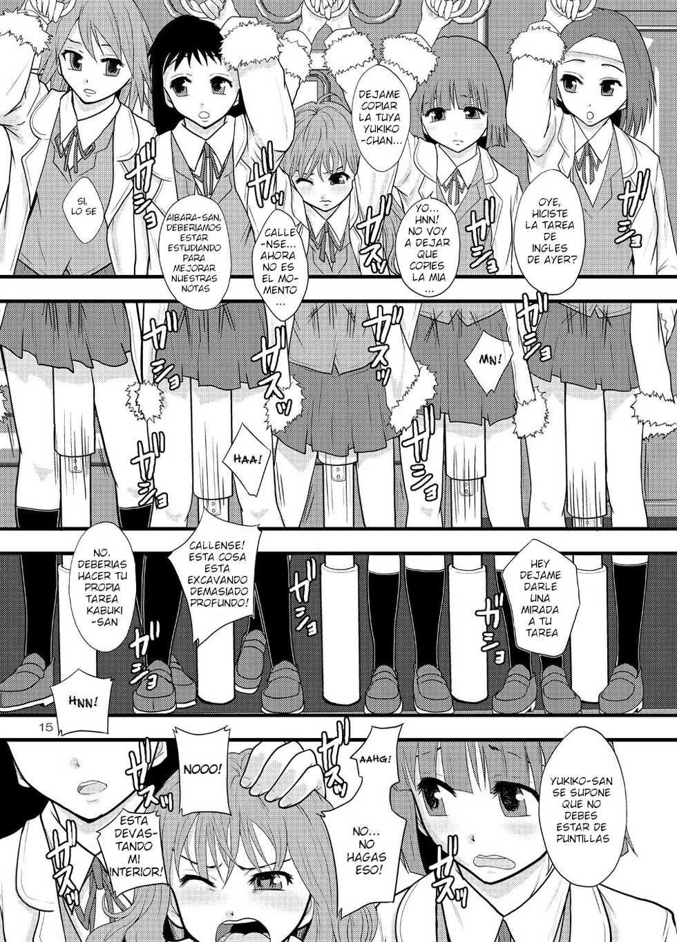 (C77) [Ringo Gakuen (Mayonnaise.)] Joseiki-nai no Piston Undou ni Yoru Masatsu Taiden wo Riyou shita Hatsuden System no Rekishi [Spanish] - Page 12