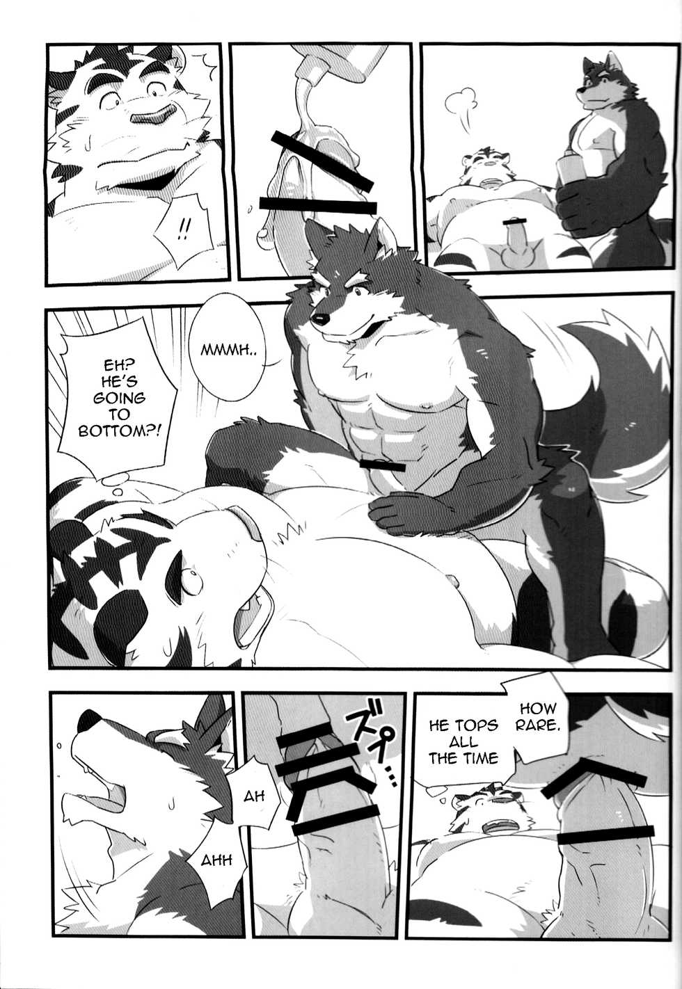 (C91) [Monstera, Koorigumo (Mato, KENN)] Kurayami Fever [English] - Page 6