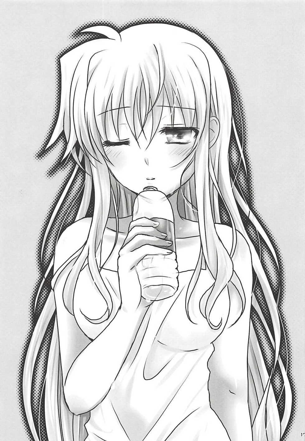 (C94) [Ameiro (Nanashiki)] Natsudoke (Mahou Shoujo Lyrical Nanoha) - Page 16