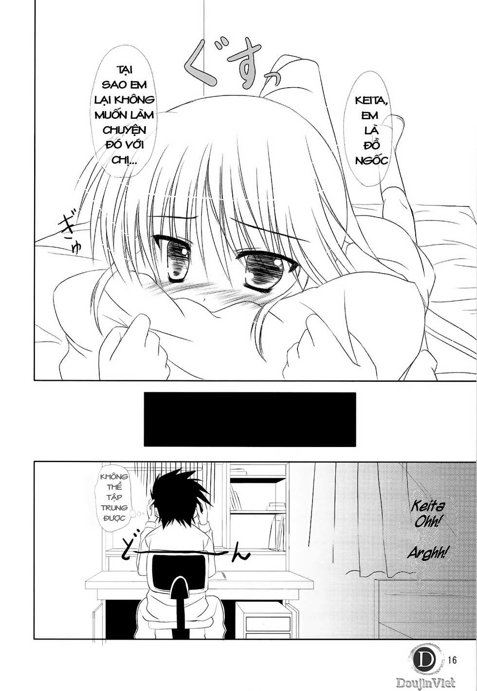 (COMIC1☆3) [Upagoya (Endori)] Riko-nee to Asobo (Kiss x Sis) [Vietnamese Tiếng Việt] [DoujinViet] - Page 15