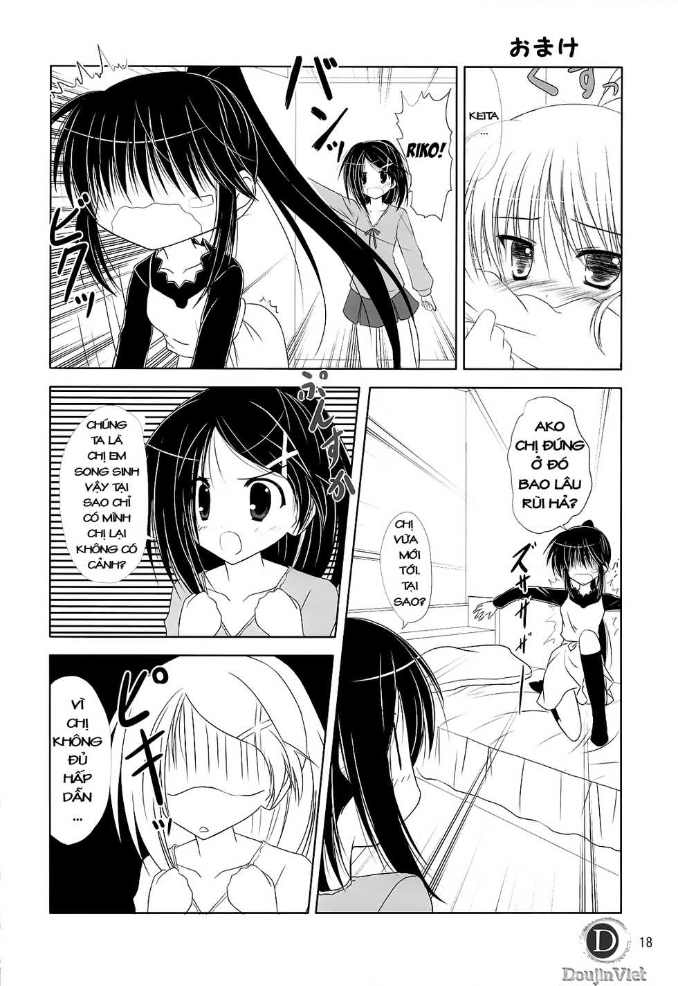 (COMIC1☆3) [Upagoya (Endori)] Riko-nee to Asobo (Kiss x Sis) [Vietnamese Tiếng Việt] [DoujinViet] - Page 17