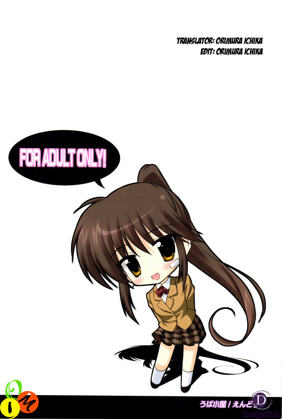 (COMIC1☆3) [Upagoya (Endori)] Riko-nee to Asobo (Kiss x Sis) [Vietnamese Tiếng Việt] [DoujinViet] - Page 22