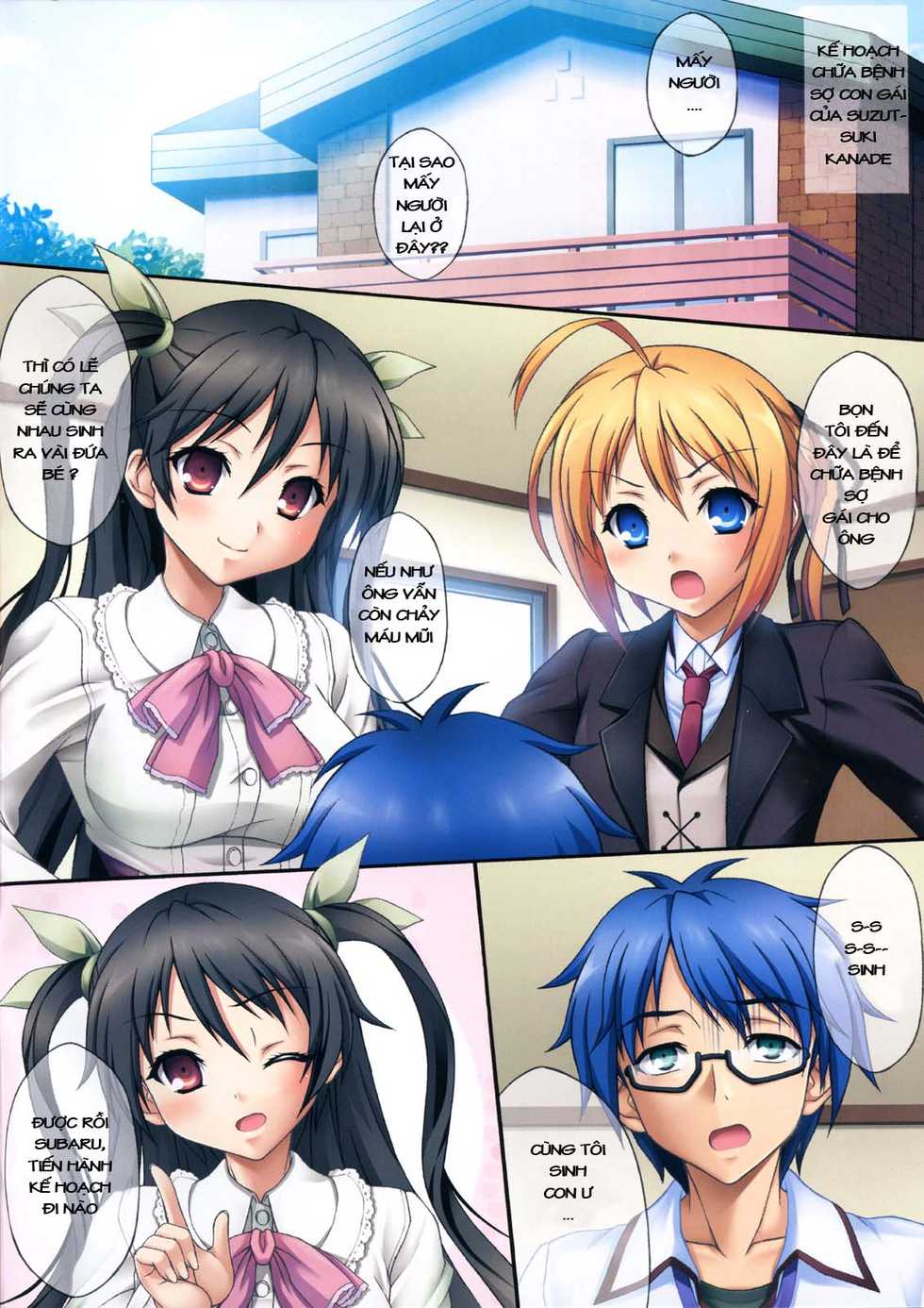 (C80) [Uninigumi (Unini☆Seven)] Man Chin! (Mayo Chiki!) [Vietnamese Tiếng Việt] [DoujinViet] [Incomplete] - Page 2