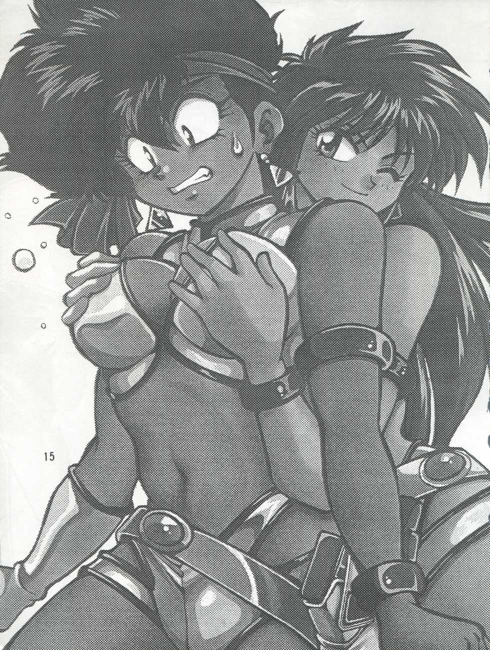 (C54) [Studio Katsudon (Manabe Jouji)] Imasara Dirty Pair 3 (Dirty Pair) - Page 15