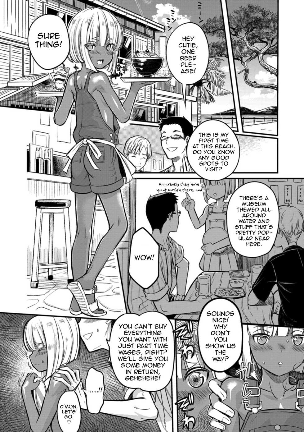 [Coin RAND] Minami Kaze ni Aeru (Otokonoko HELL'S GATE #02) [English] [mysterymeat3] [Digital] - Page 4