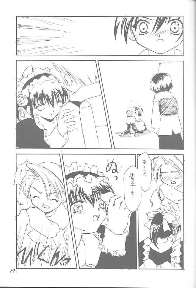 Tenshi To Tsukiaikata - Pita Ten (Japanese) - Page 18