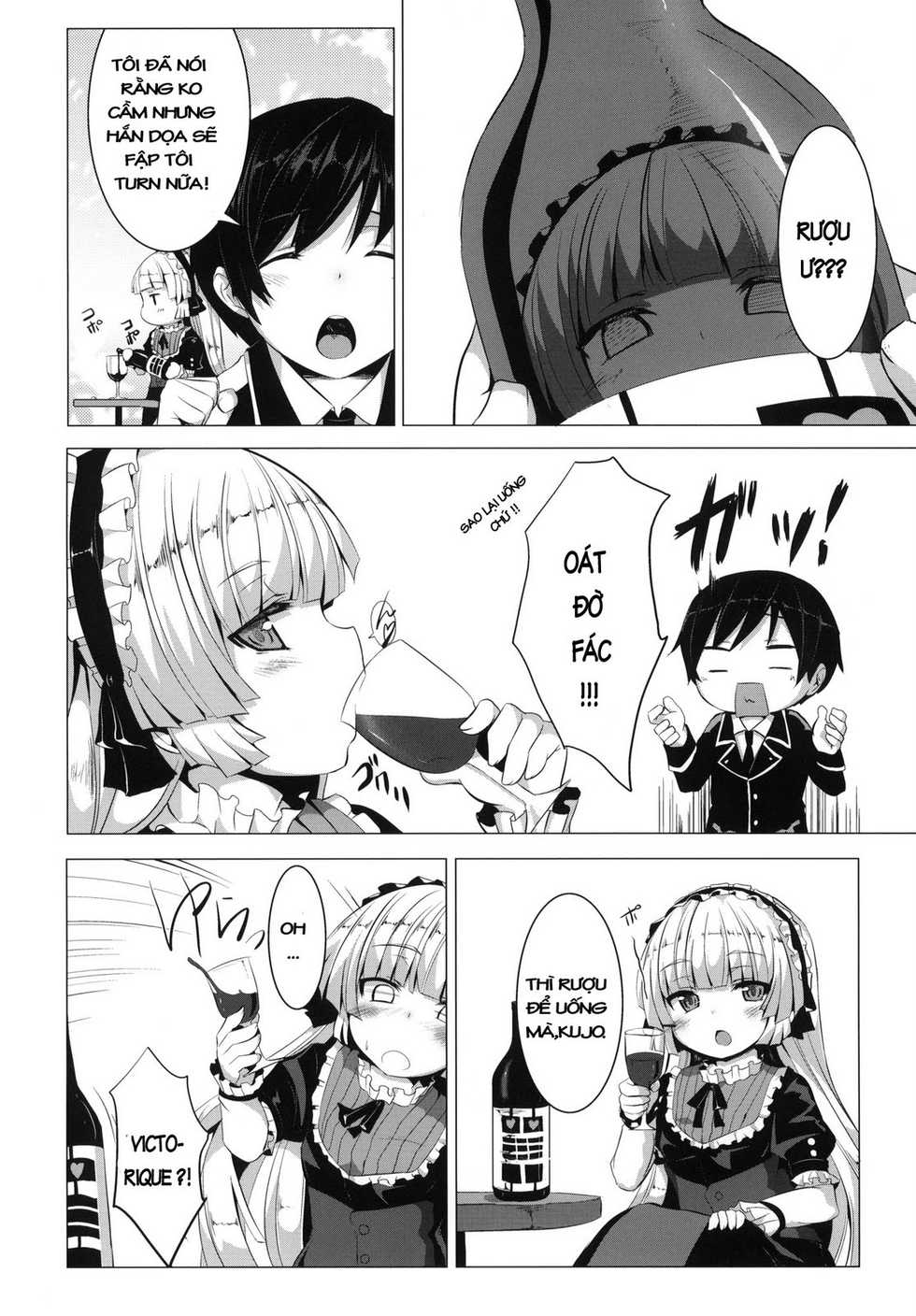 (SC51) [circle six (Rokusyou Kokuu)] MINNAMORO (Gosick) [Vietnamese Tiếng Việt] [Mr. L] - Page 4