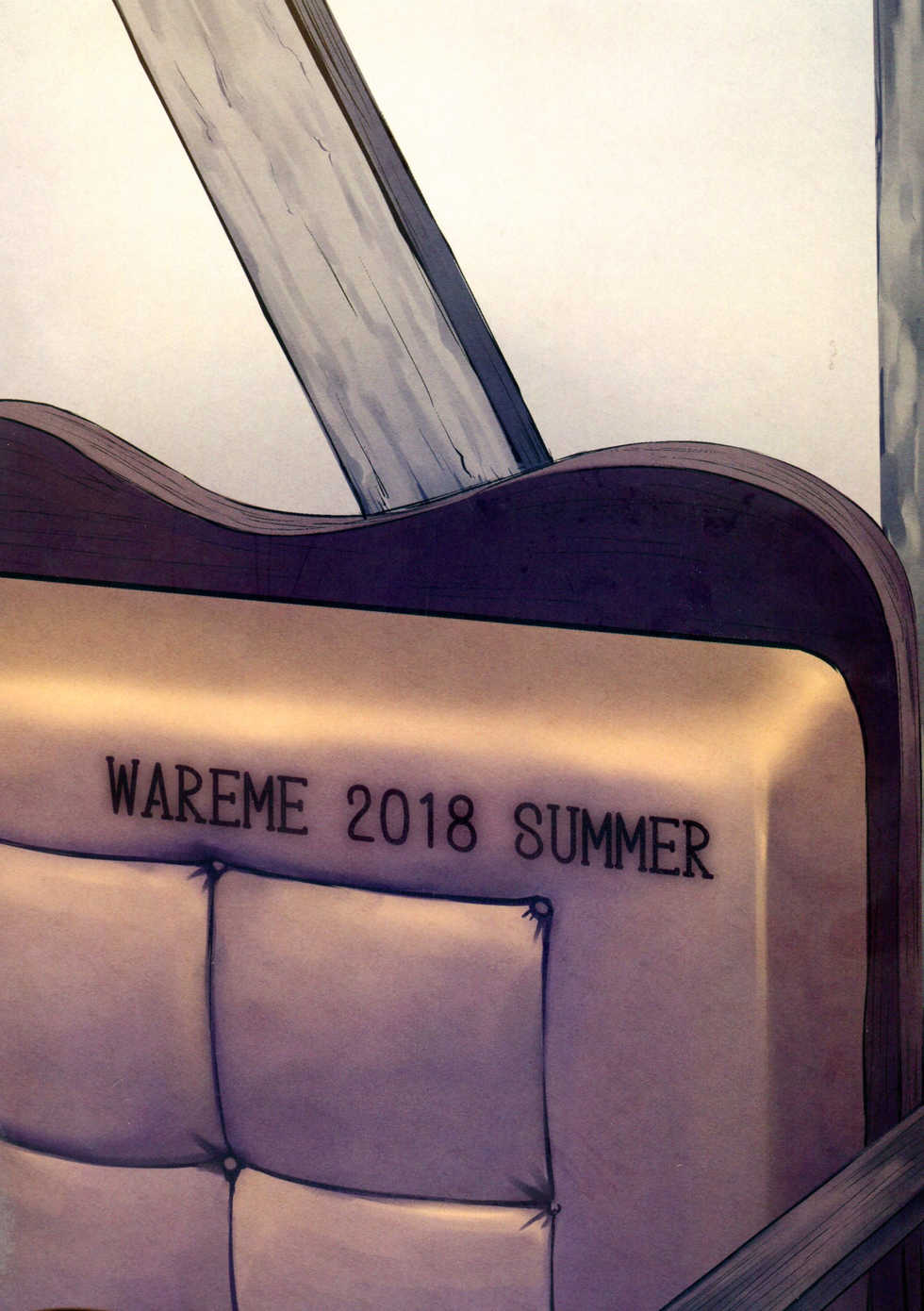 (C94) [Wareme (Coupe)] Kawakami No Maedewa Sessei Dekinai Setsu (Persona 5) [English] - Page 28