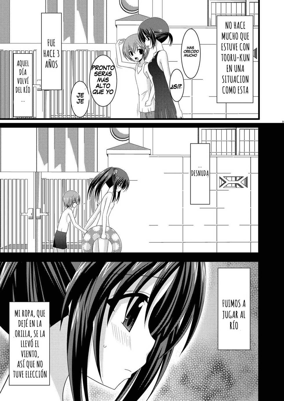 [valssu (Charu)] Roshutsu Shoujo Yuugi Go | Exhibitionist Girl's Play 5 [Spanish] [arKram] [Decensored] [Digital] - Page 8