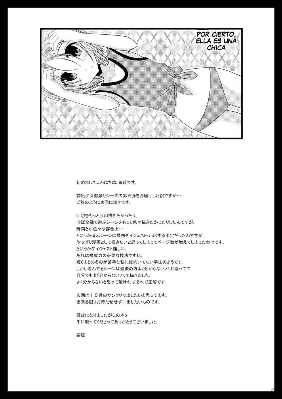 [valssu (Charu)] Roshutsu Shoujo Yuugi Go | Exhibitionist Girl's Play 5 [Spanish] [arKram] [Decensored] [Digital] - Page 35