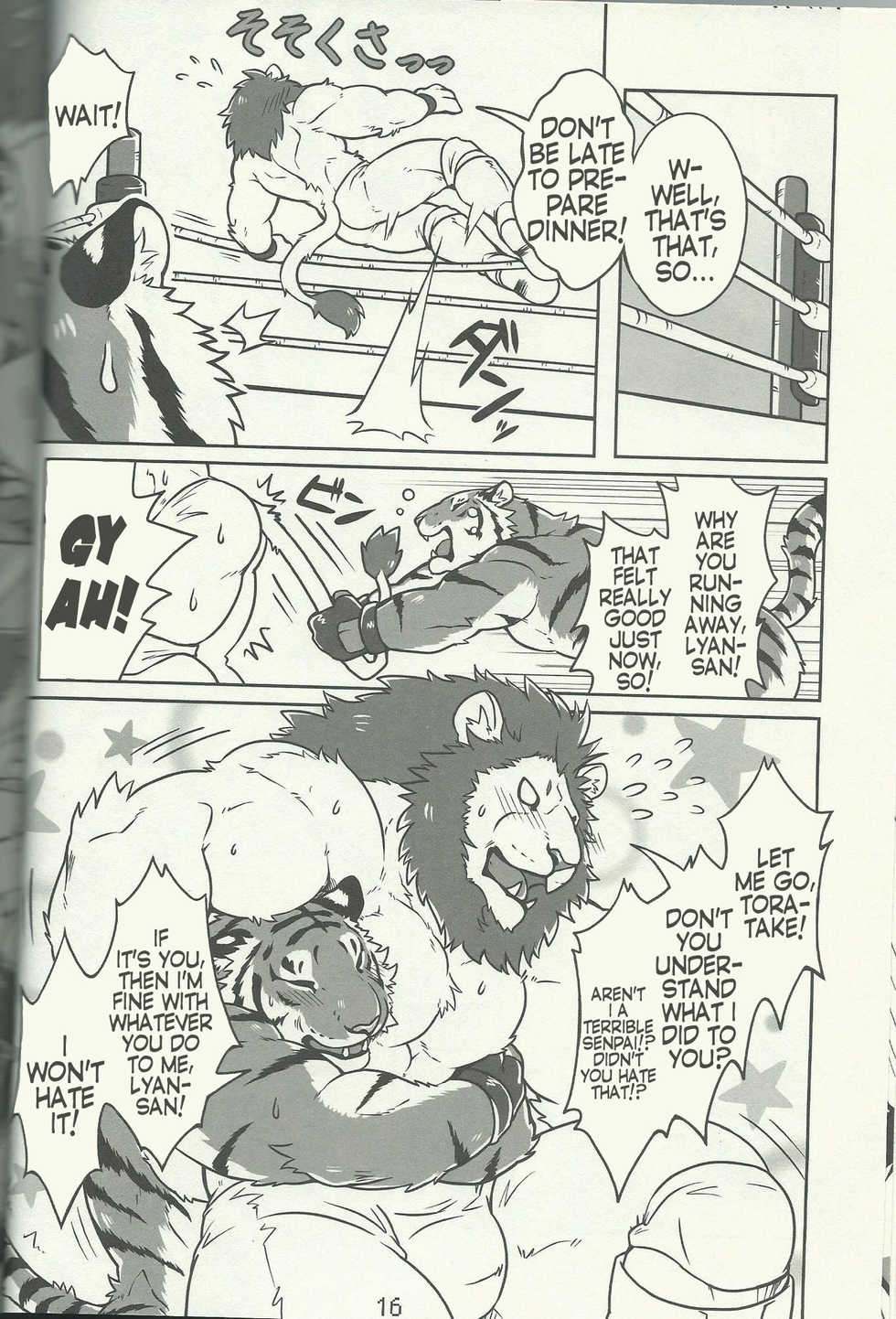 (Kemoket 4) [TFWS (Kirin)] Koi no German Suplex (Furry Suplex 2) [English] - Page 12