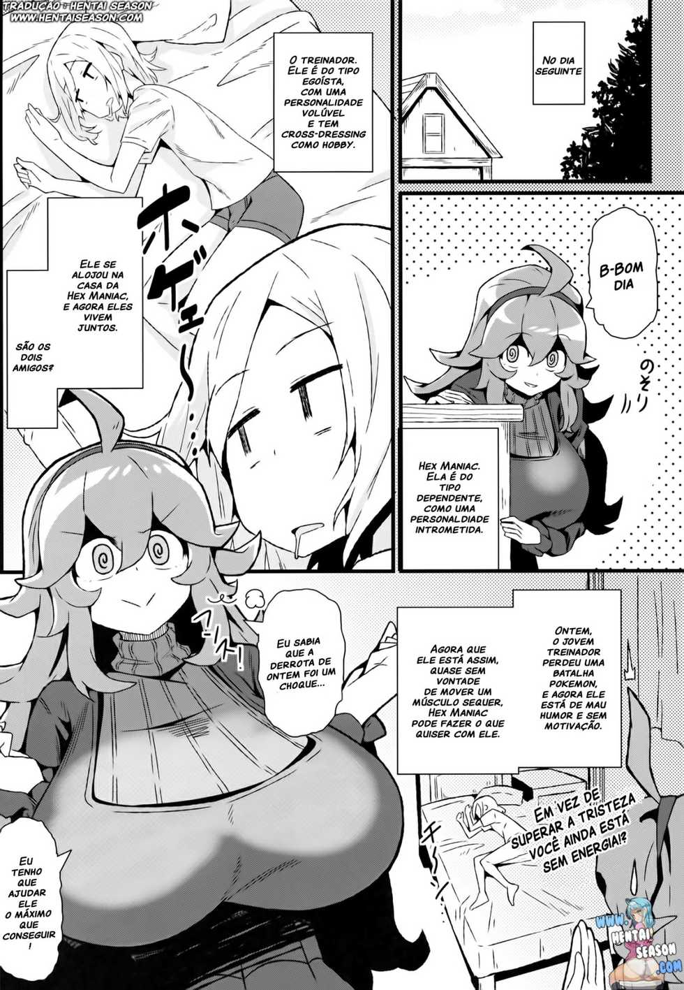 [Toudori no Su (Toudori)] Tomodachi? Maniac 04 | Friend? Maniac 04 (Pokémon) [Portuguese-BR] [Hentai Season] [Digital] - Page 4