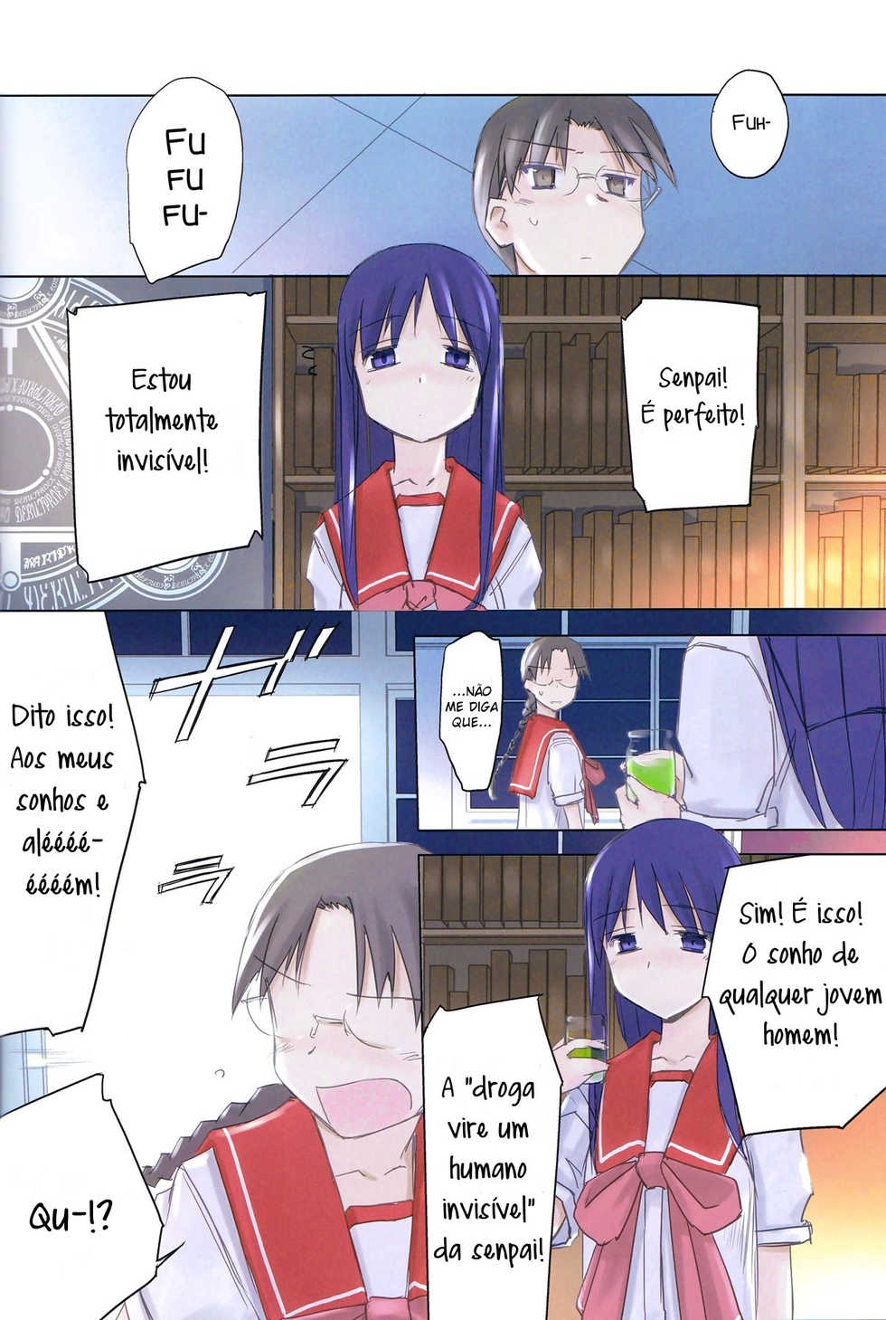 (C84) [Tear Drop (tsuina)] invisible! (To Heart) [Portuguese-BR] [Rai Staz] - Page 10