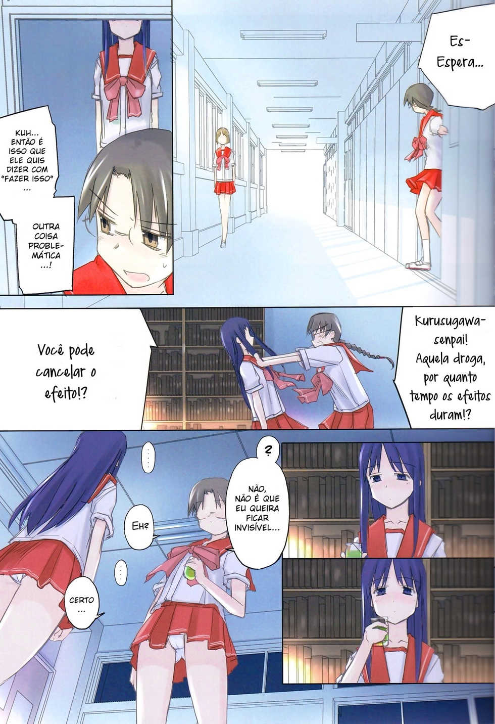 (C84) [Tear Drop (tsuina)] invisible! (To Heart) [Portuguese-BR] [Rai Staz] - Page 11