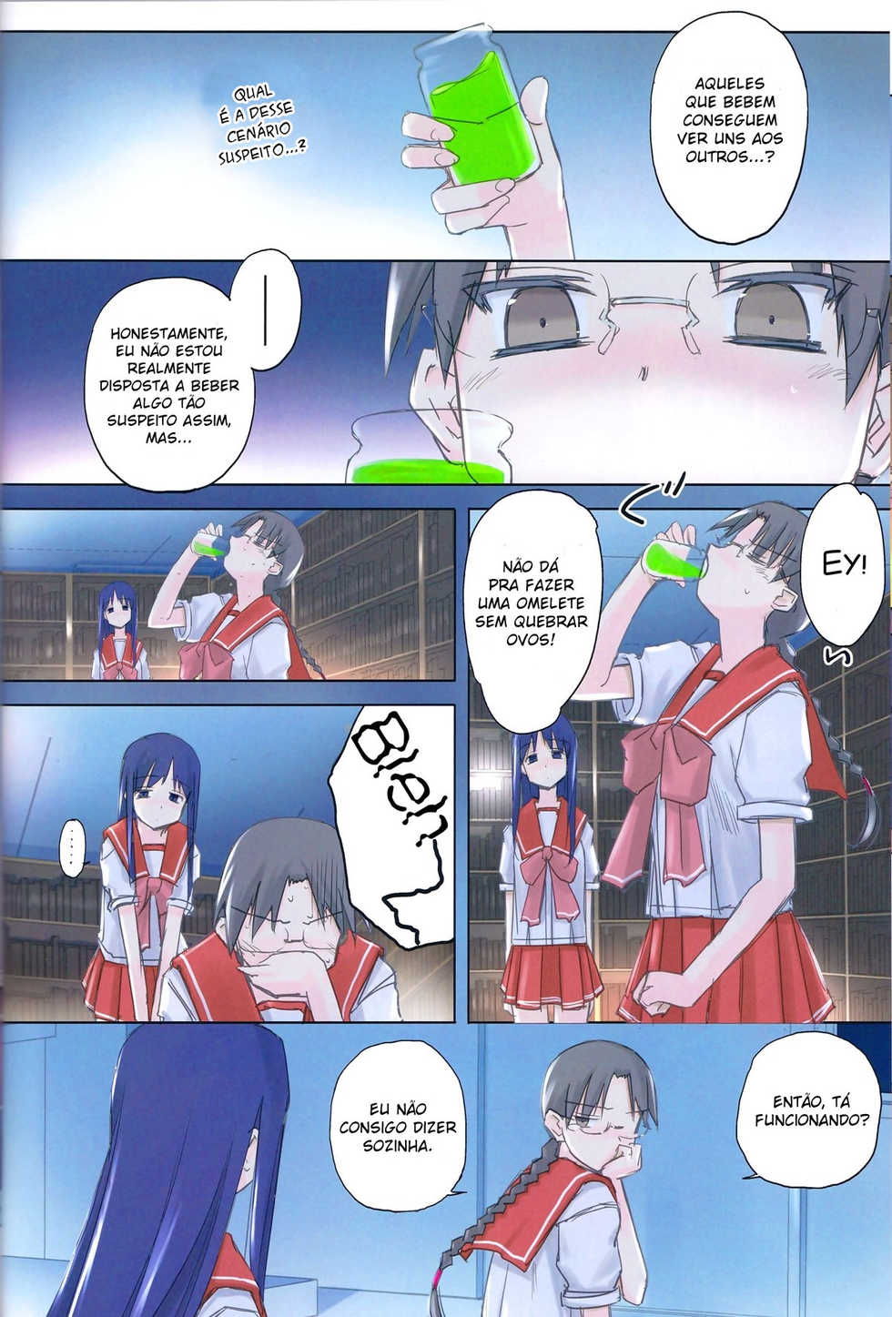 (C84) [Tear Drop (tsuina)] invisible! (To Heart) [Portuguese-BR] [Rai Staz] - Page 12