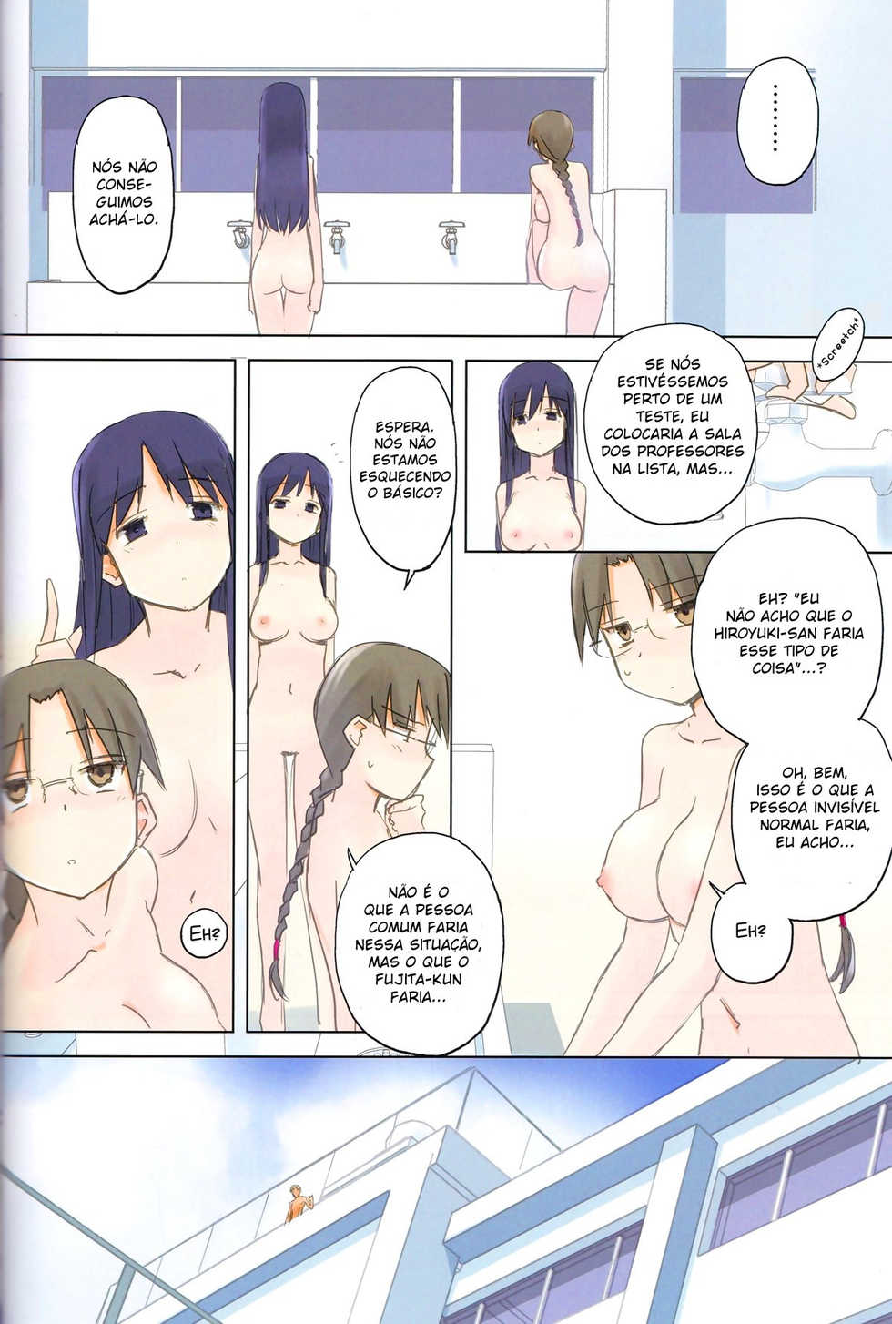 (C84) [Tear Drop (tsuina)] invisible! (To Heart) [Portuguese-BR] [Rai Staz] - Page 24