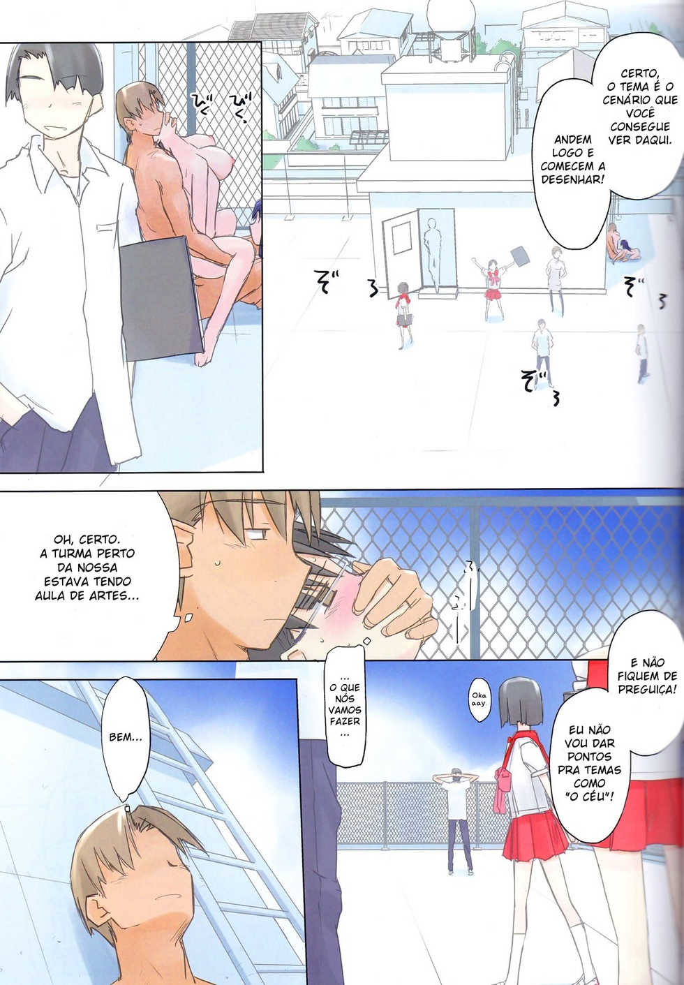 (C84) [Tear Drop (tsuina)] invisible! (To Heart) [Portuguese-BR] [Rai Staz] - Page 35