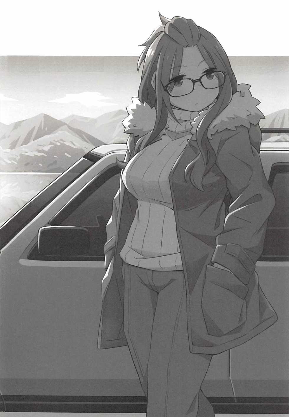 (C94) [Hyakuen Nikuniku (hyakuen)] The Open Road | A Rodovia (Yuru Camp) [Portuguese-BR] [Rai Staz] - Page 3