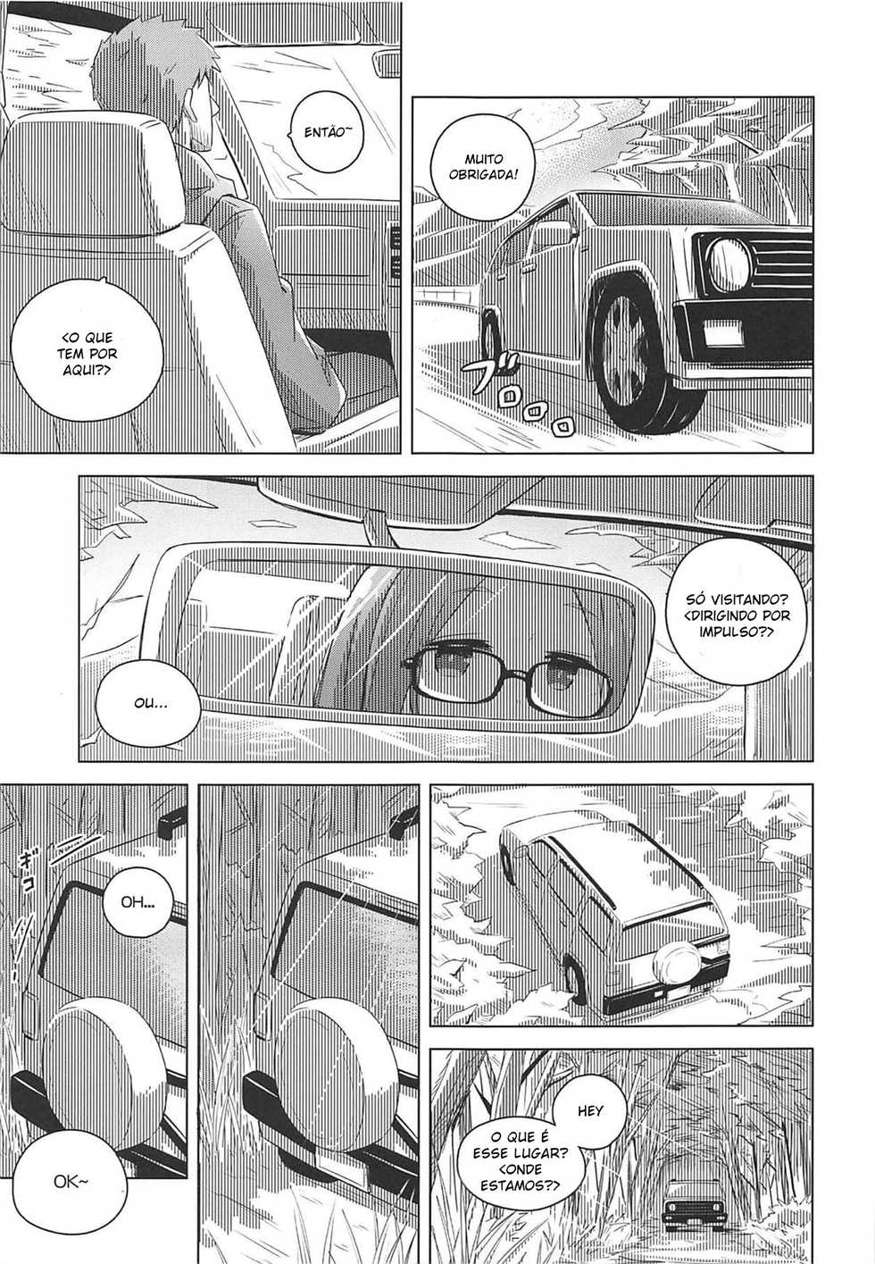 (C94) [Hyakuen Nikuniku (hyakuen)] The Open Road | A Rodovia (Yuru Camp) [Portuguese-BR] [Rai Staz] - Page 7