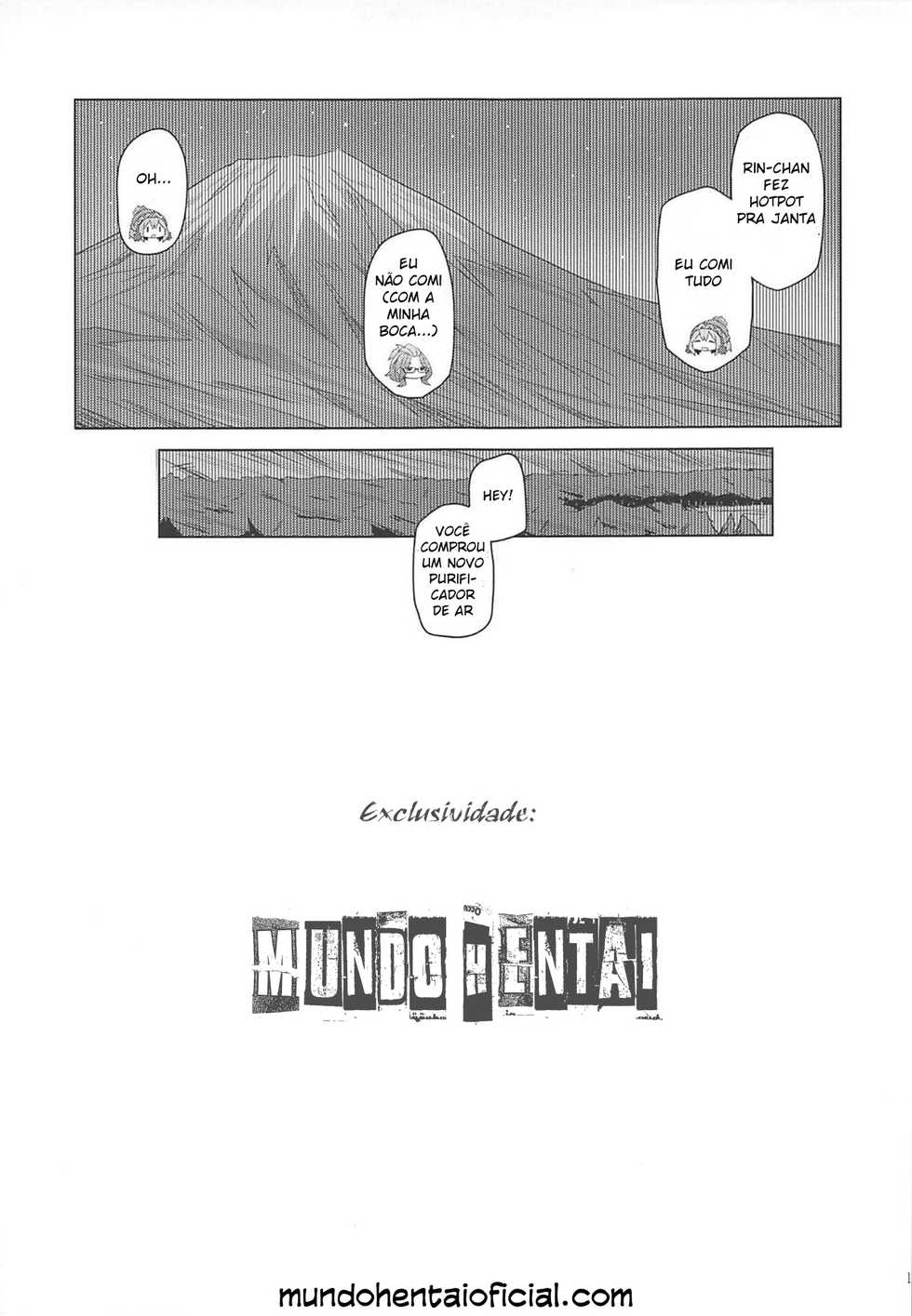 (C94) [Hyakuen Nikuniku (hyakuen)] The Open Road | A Rodovia (Yuru Camp) [Portuguese-BR] [Rai Staz] - Page 17