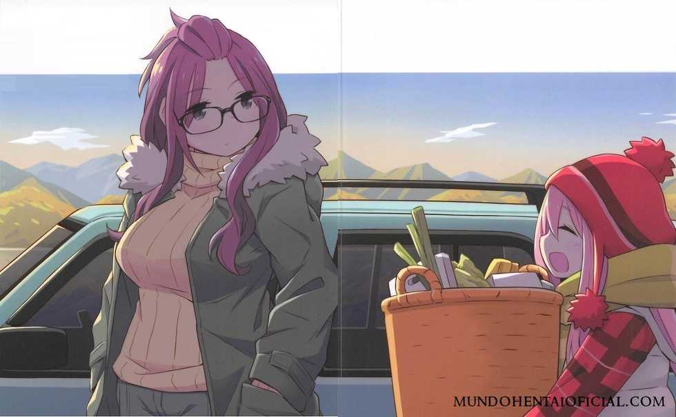 (C94) [Hyakuen Nikuniku (hyakuen)] The Open Road | A Rodovia (Yuru Camp) [Portuguese-BR] [Rai Staz] - Page 19