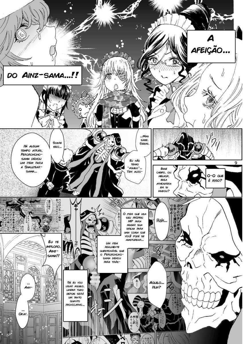 [Rurunoya (Rurukichi)] Nazarick Biyori 4 (Overlord) [Portuguese-BR] [zk3yrl8] [Digital] - Page 9