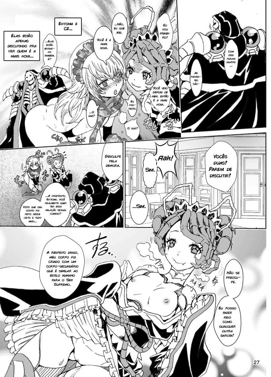 [Rurunoya (Rurukichi)] Nazarick Biyori 4 (Overlord) [Portuguese-BR] [zk3yrl8] [Digital] - Page 26